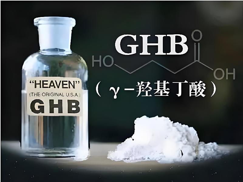 ﻿迷水正品网店8995-GFG型号